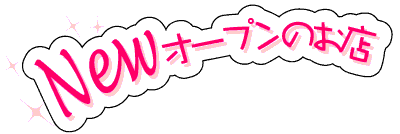 taitoru.gif